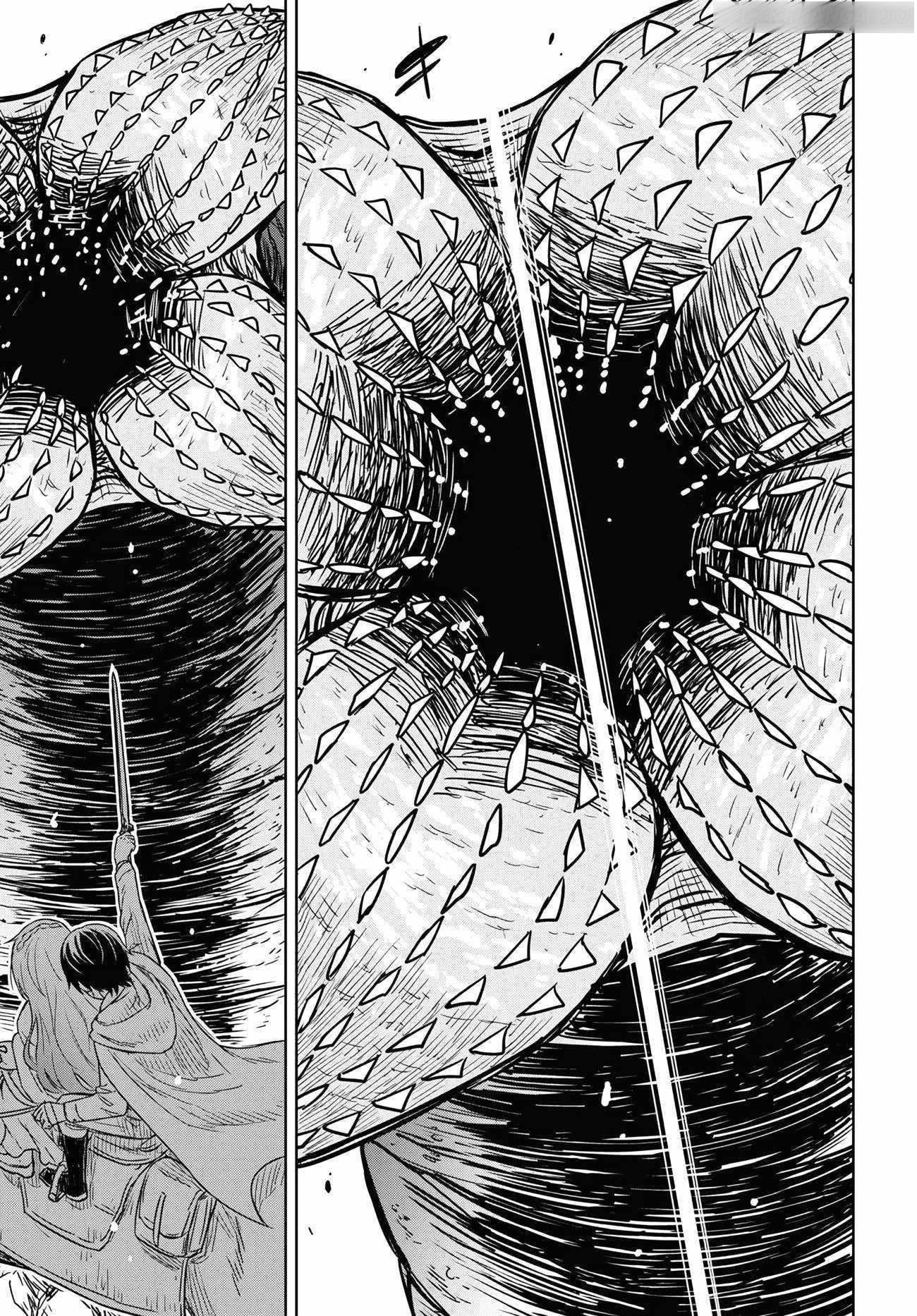 Reincarnated as the Mastermind of the Story Chapter 14 - Page 19 in English