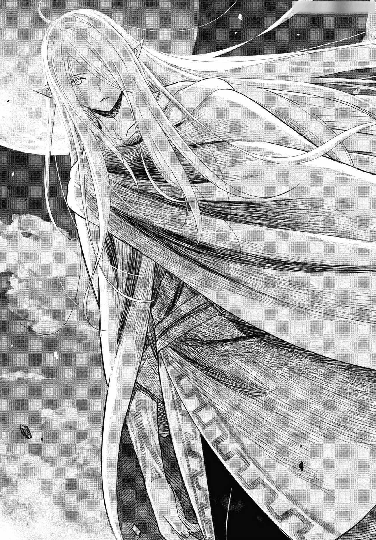Reincarnated as the Mastermind of the Story Chapter 14 - Page 23 in English