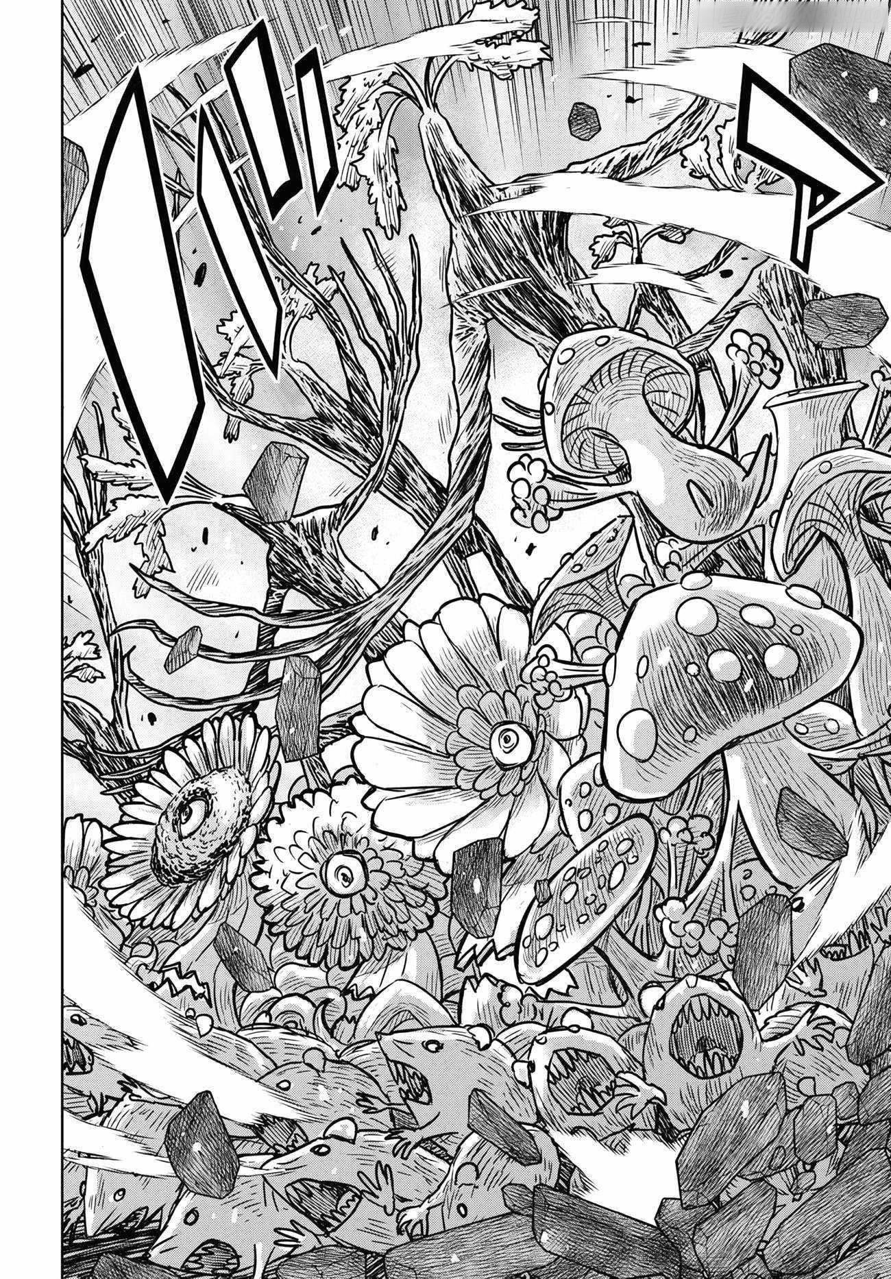 Reincarnated as the Mastermind of the Story Chapter 14 - Page 8 in English