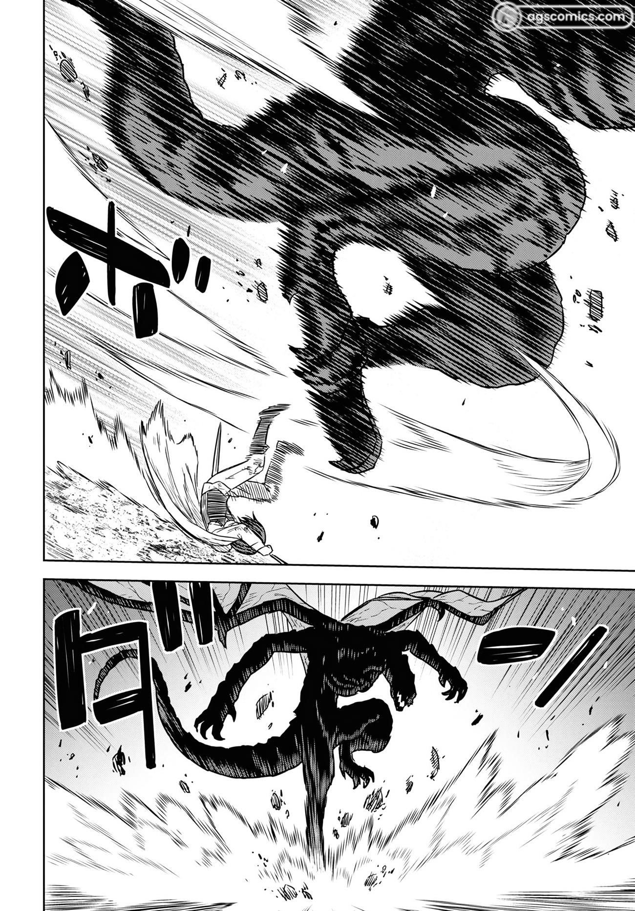 Reincarnated as the Mastermind of the Story Chapter 15 - Page 14 in English
