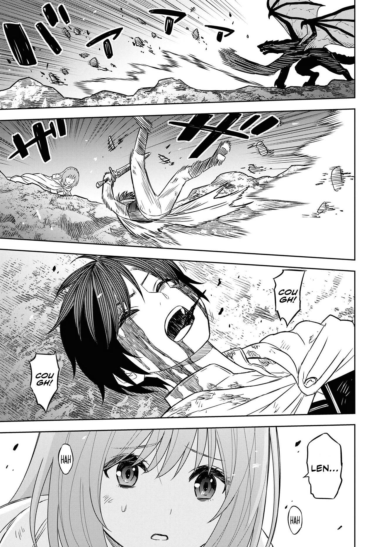 Reincarnated as the Mastermind of the Story Chapter 15 - Page 20 in English