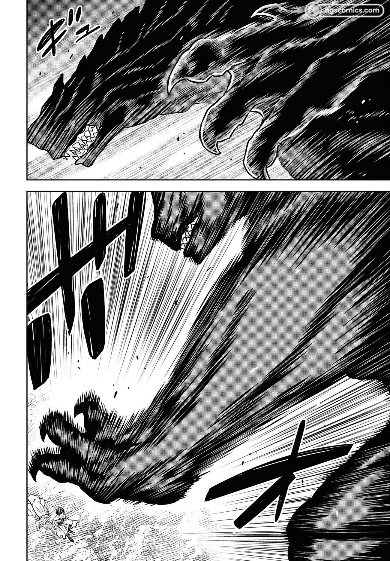 Reincarnated as the Mastermind of the Story Chapter 15 - Page 38 in English