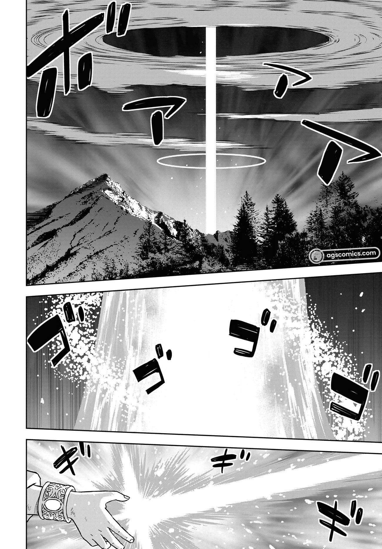 Reincarnated as the Mastermind of the Story Chapter 15 - Page 48 in English