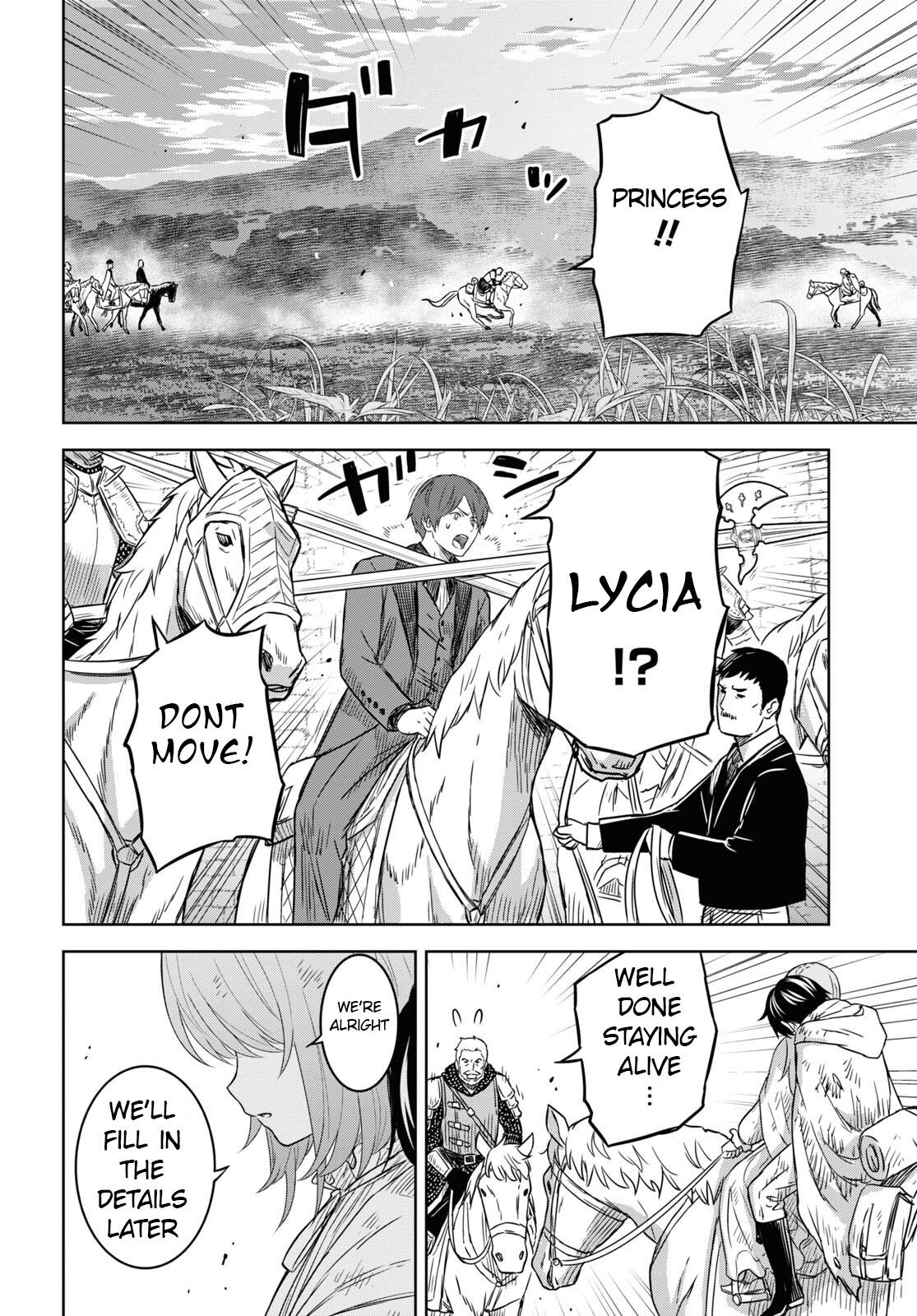 Reincarnated as the Mastermind of the Story Chapter 16 - Page 12 in English