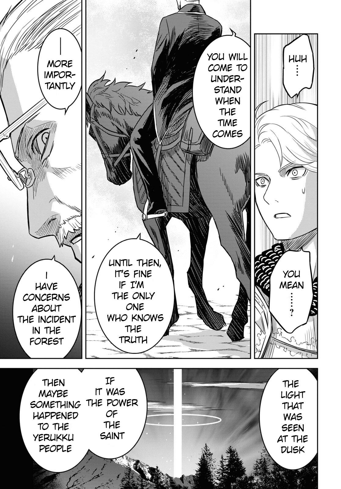 Reincarnated as the Mastermind of the Story Chapter 16 - Page 7 in English