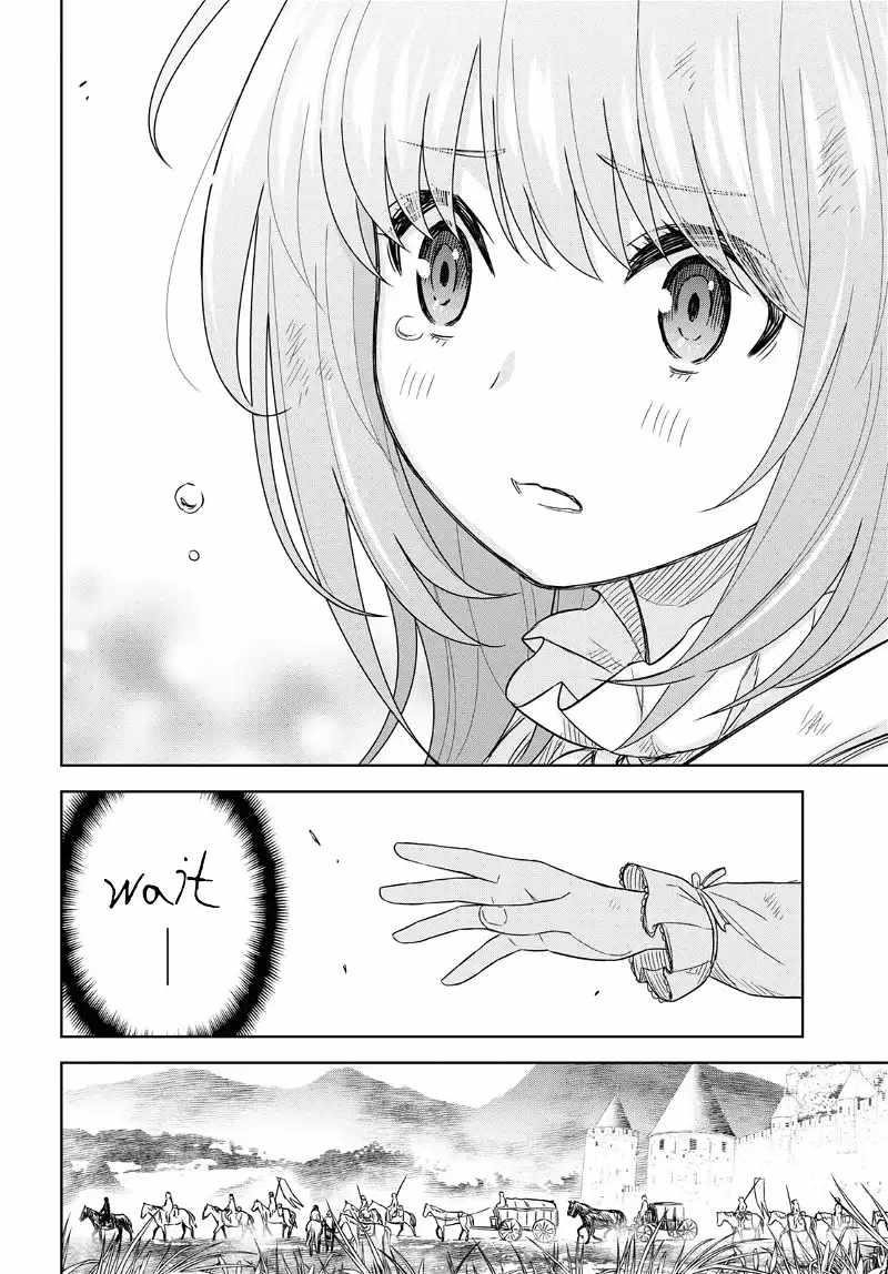 Reincarnated as the Mastermind of the Story Chapter 17 - Page 10 in English