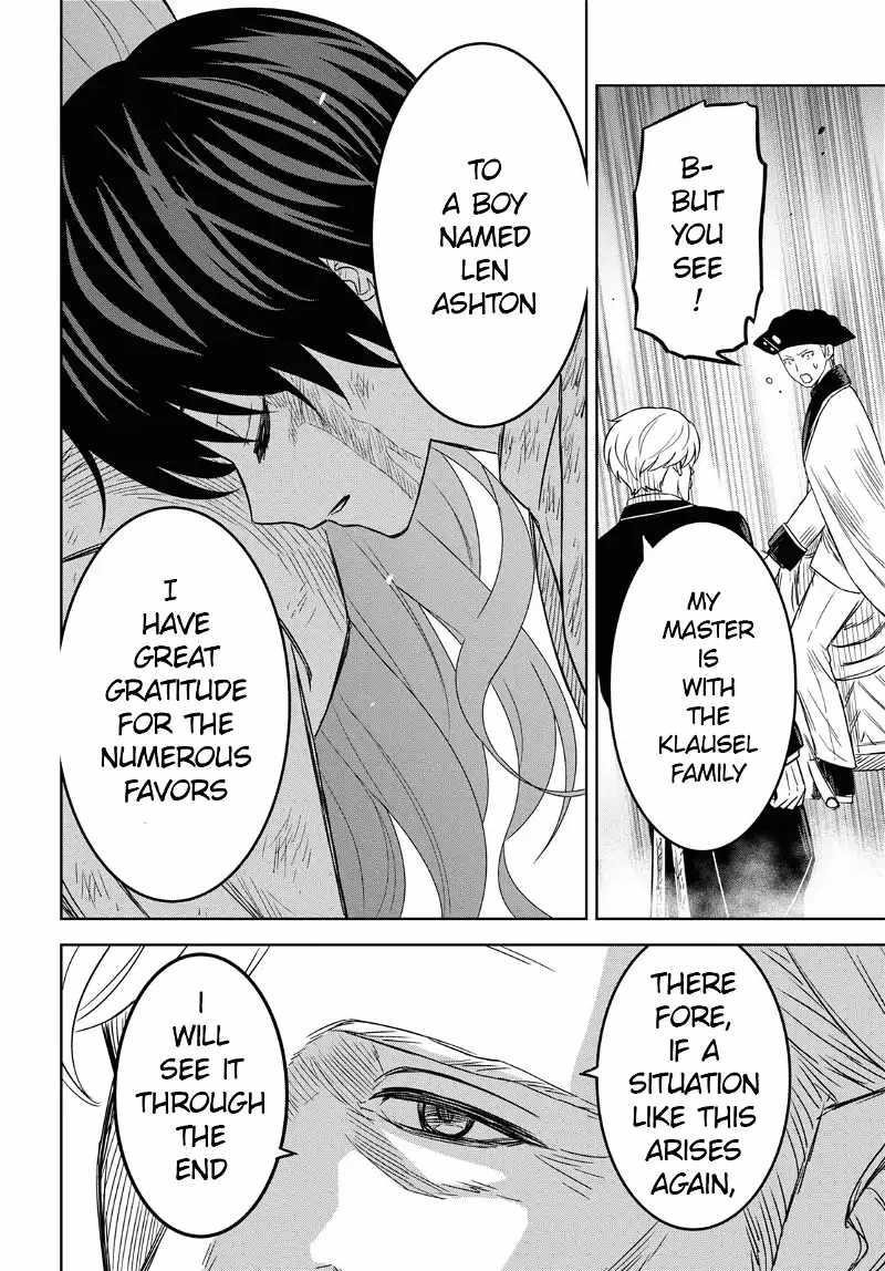 Reincarnated as the Mastermind of the Story Chapter 17 - Page 20 in English