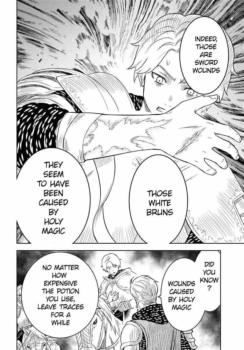 Reincarnated as the Mastermind of the Story Chapter 17 - Page 6 in English