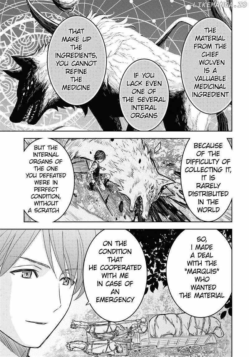 Reincarnated as the Mastermind of the Story Chapter 18 - Page 8 in English