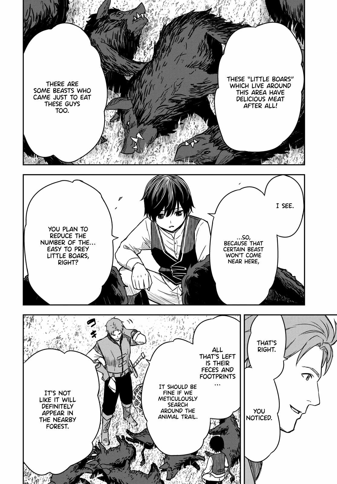 Reincarnated as the Mastermind of the Story Chapter 2 - Page 18 in English