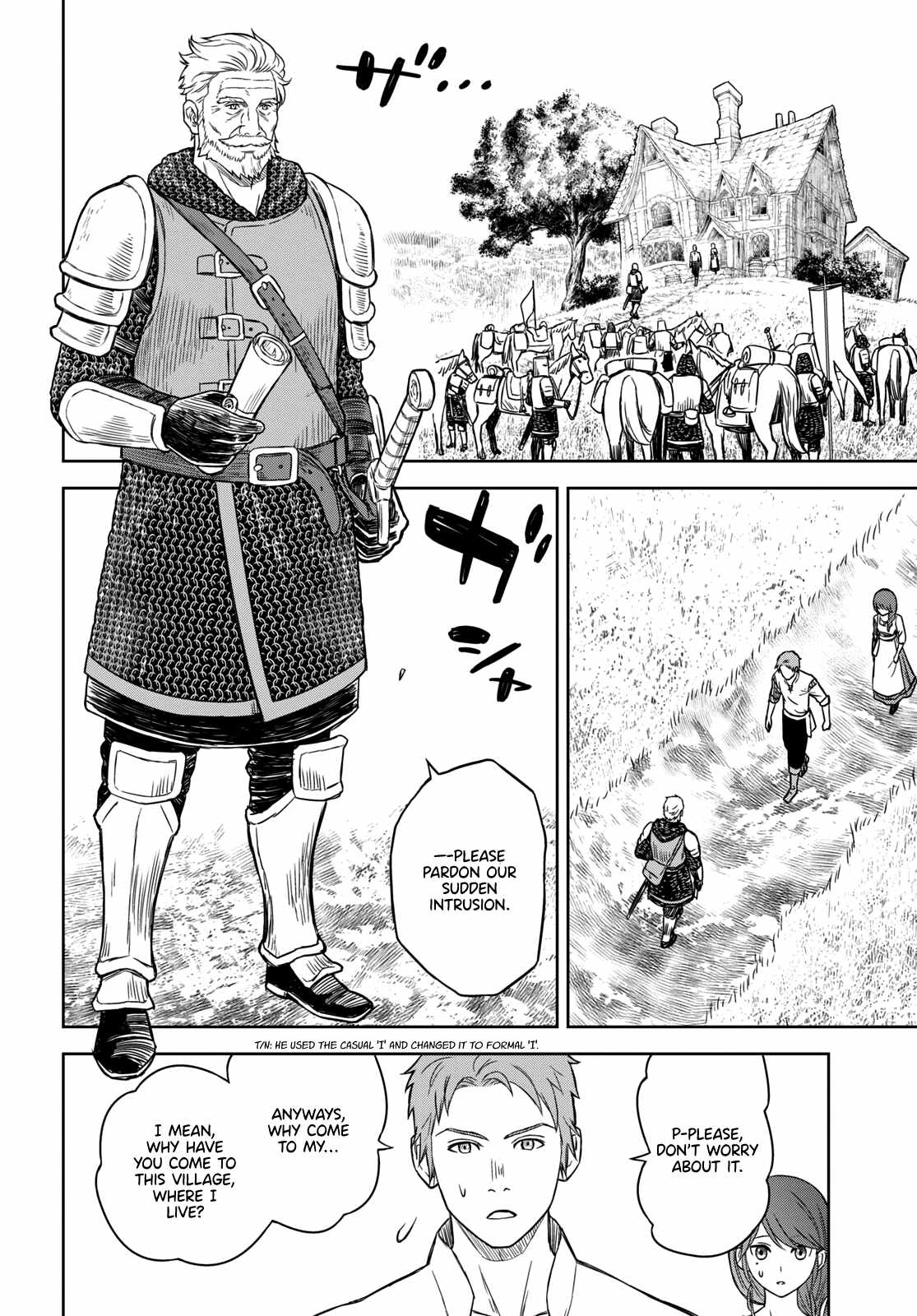Reincarnated as the Mastermind of the Story Chapter 2 - Page 8 in English