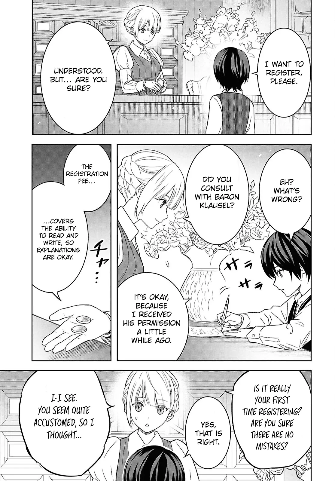 Reincarnated as the Mastermind of the Story Chapter 21 - Page 21 in English