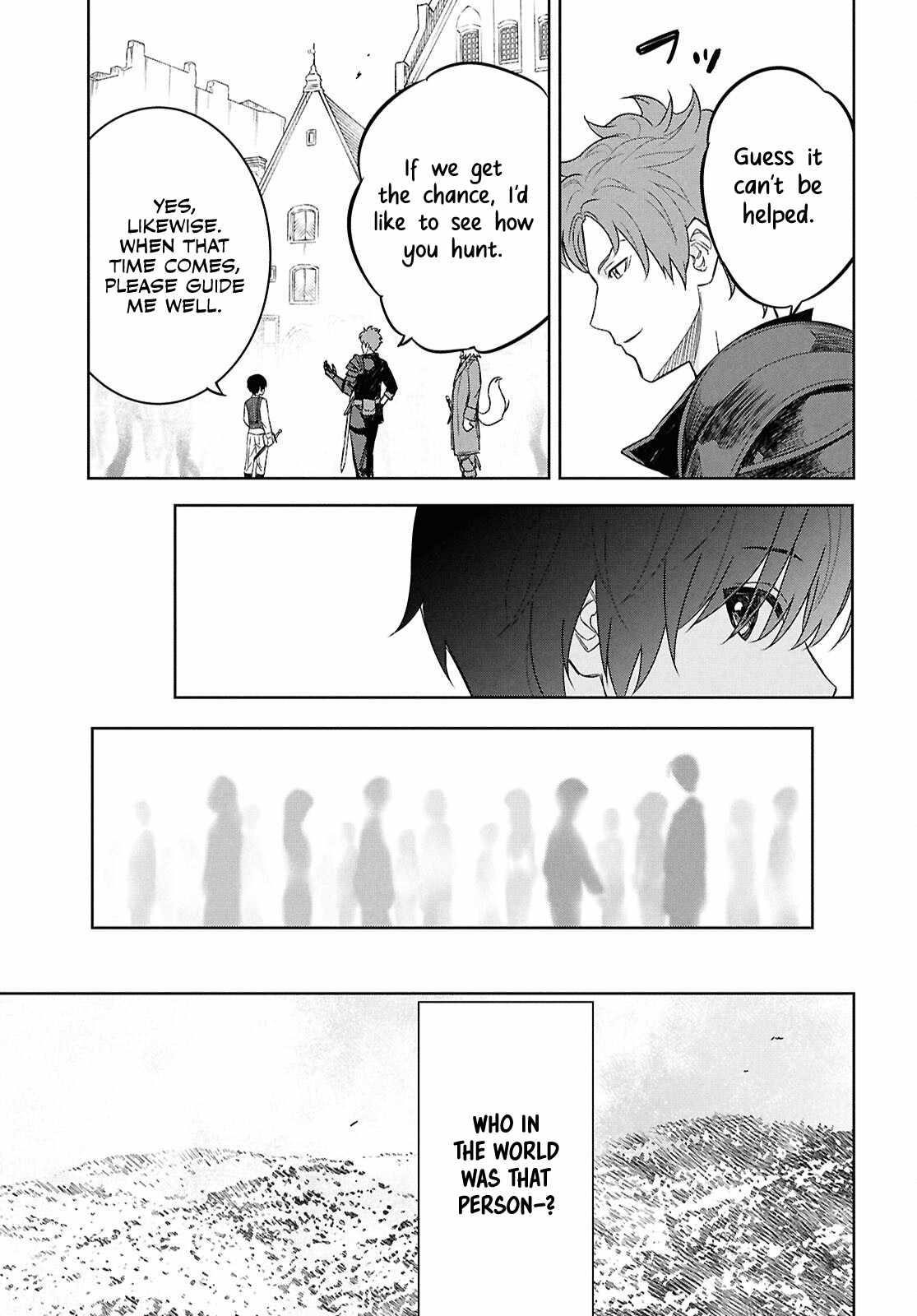 Reincarnated as the Mastermind of the Story Chapter 22 - Page 16 in English