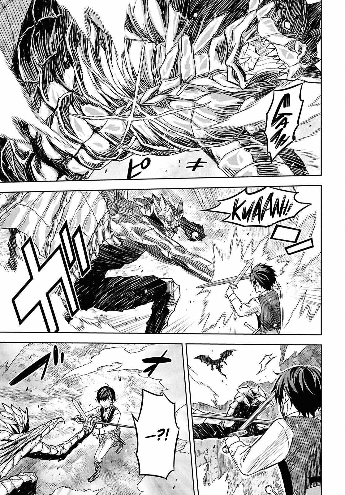Reincarnated as the Mastermind of the Story Chapter 22 - Page 32 in English