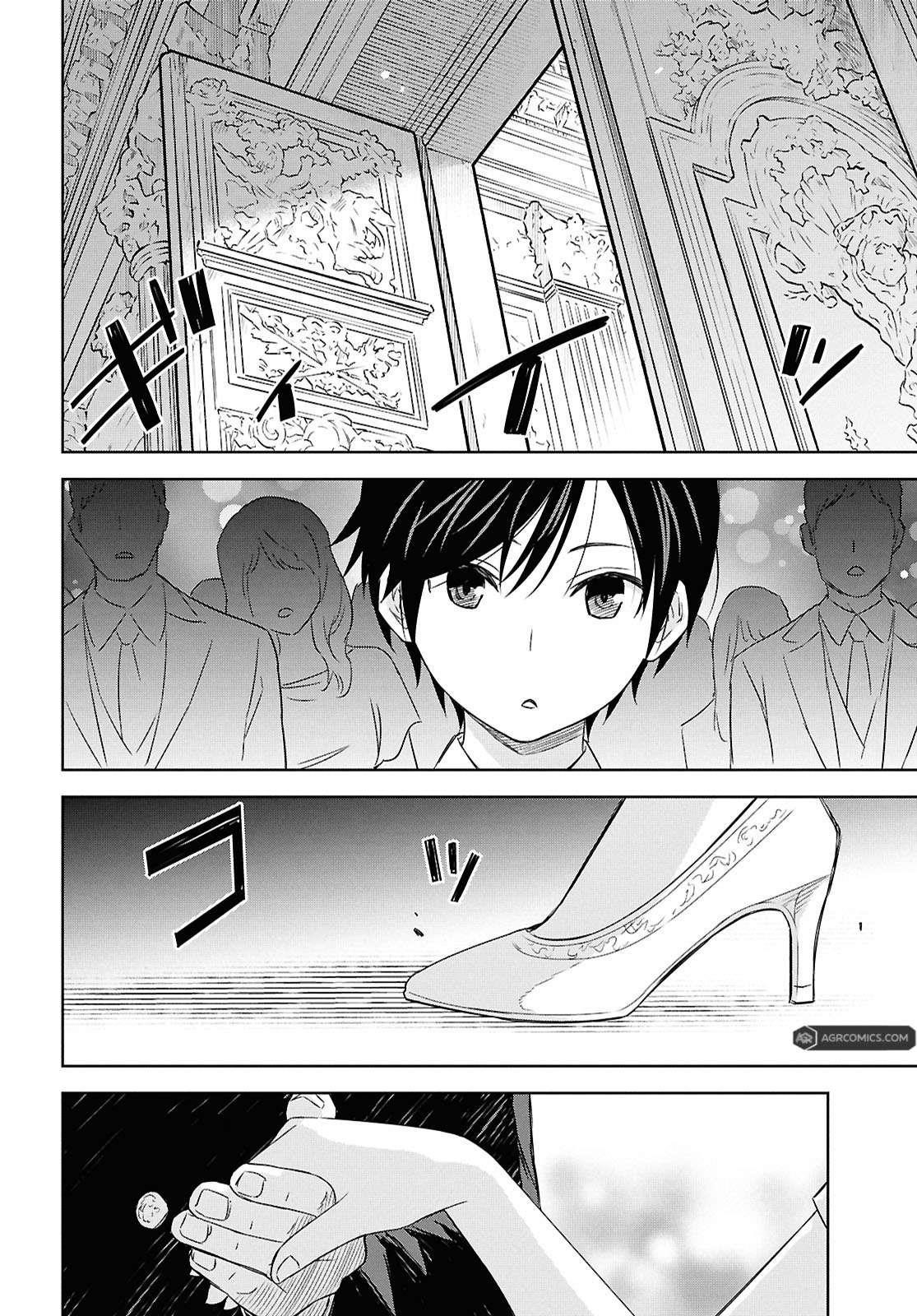 Reincarnated as the Mastermind of the Story Chapter 25 - Page 25 in English