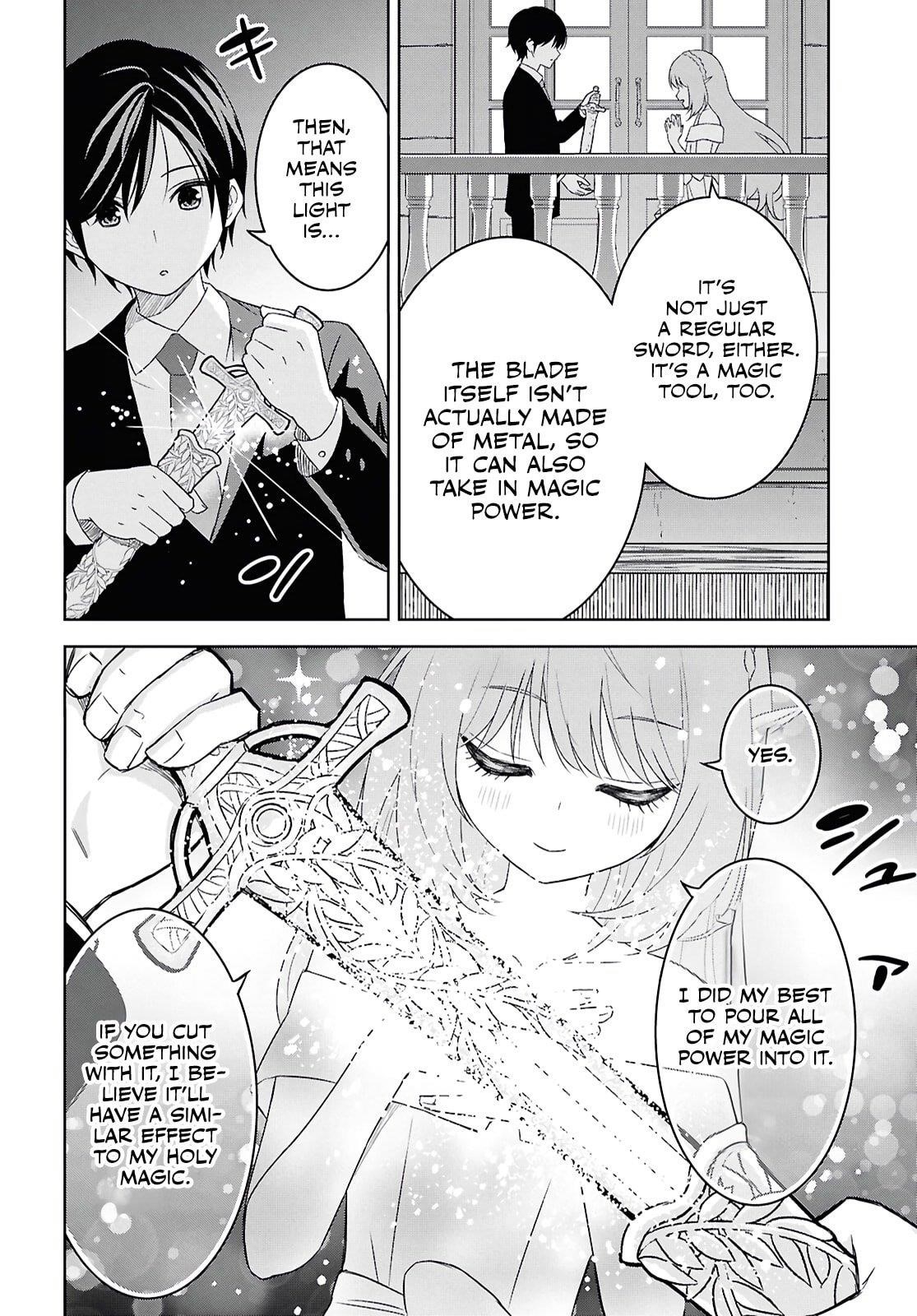 Reincarnated as the Mastermind of the Story Chapter 26 - Page 26 in English