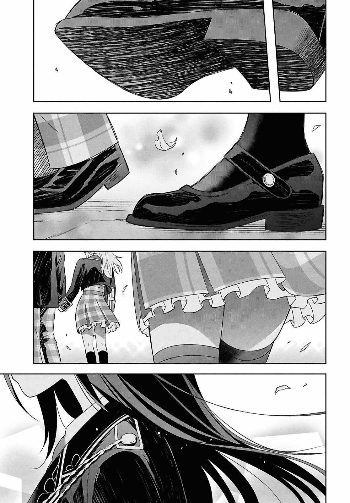 Reincarnated as the Mastermind of the Story Chapter 27 - Page 25 in English