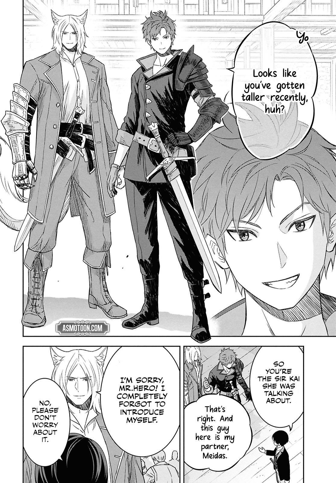 Reincarnated as the Mastermind of the Story Chapter 28 - Page 5 in English