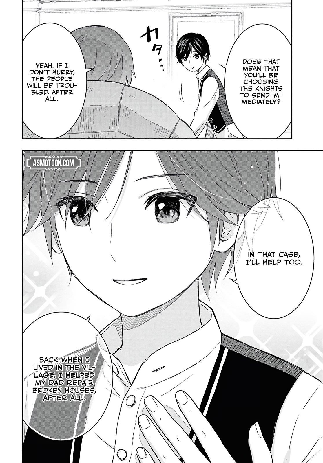 Reincarnated as the Mastermind of the Story Chapter 29 - Page 4 in English
