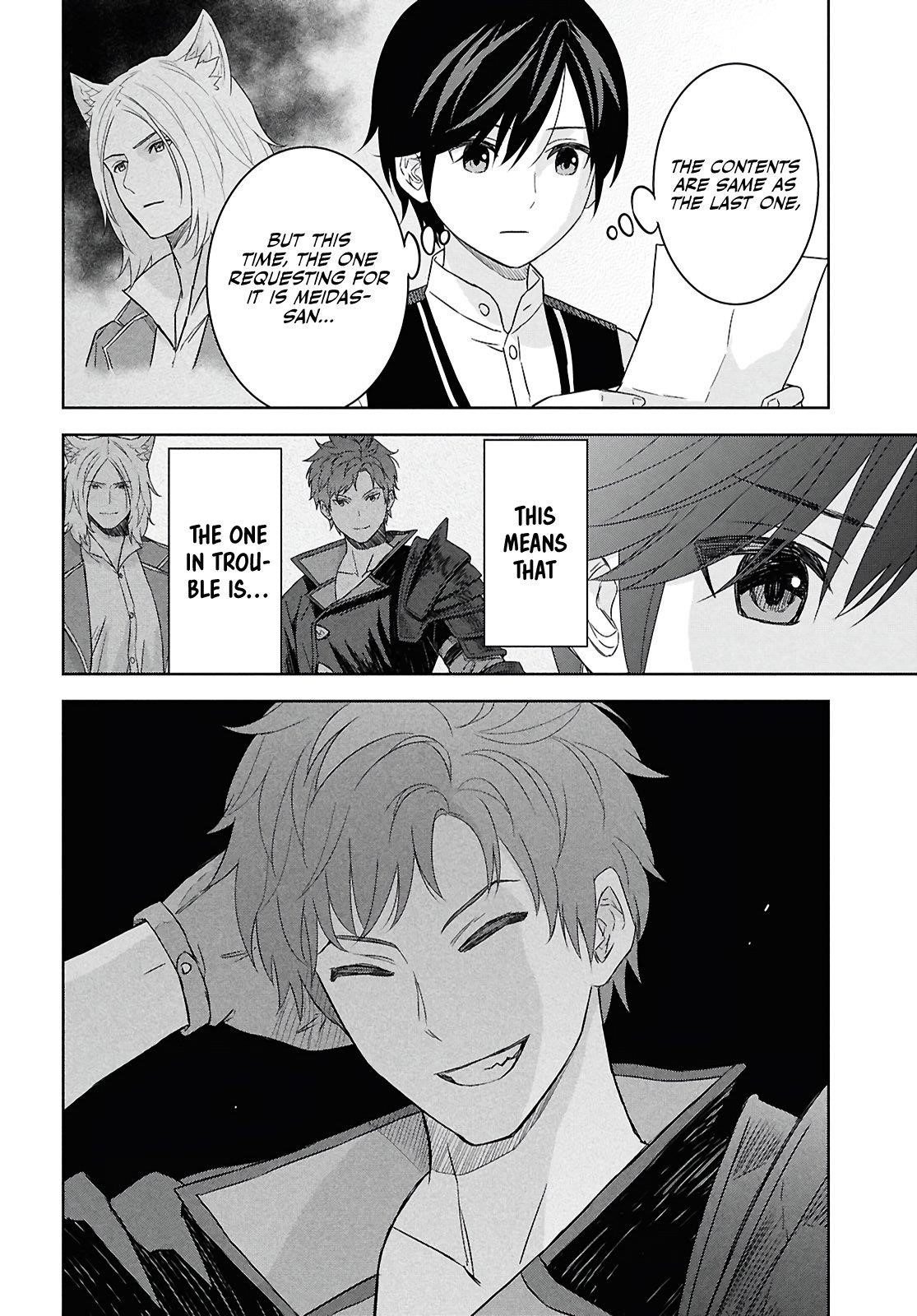 Reincarnated as the Mastermind of the Story Chapter 29 - Page 8 in English