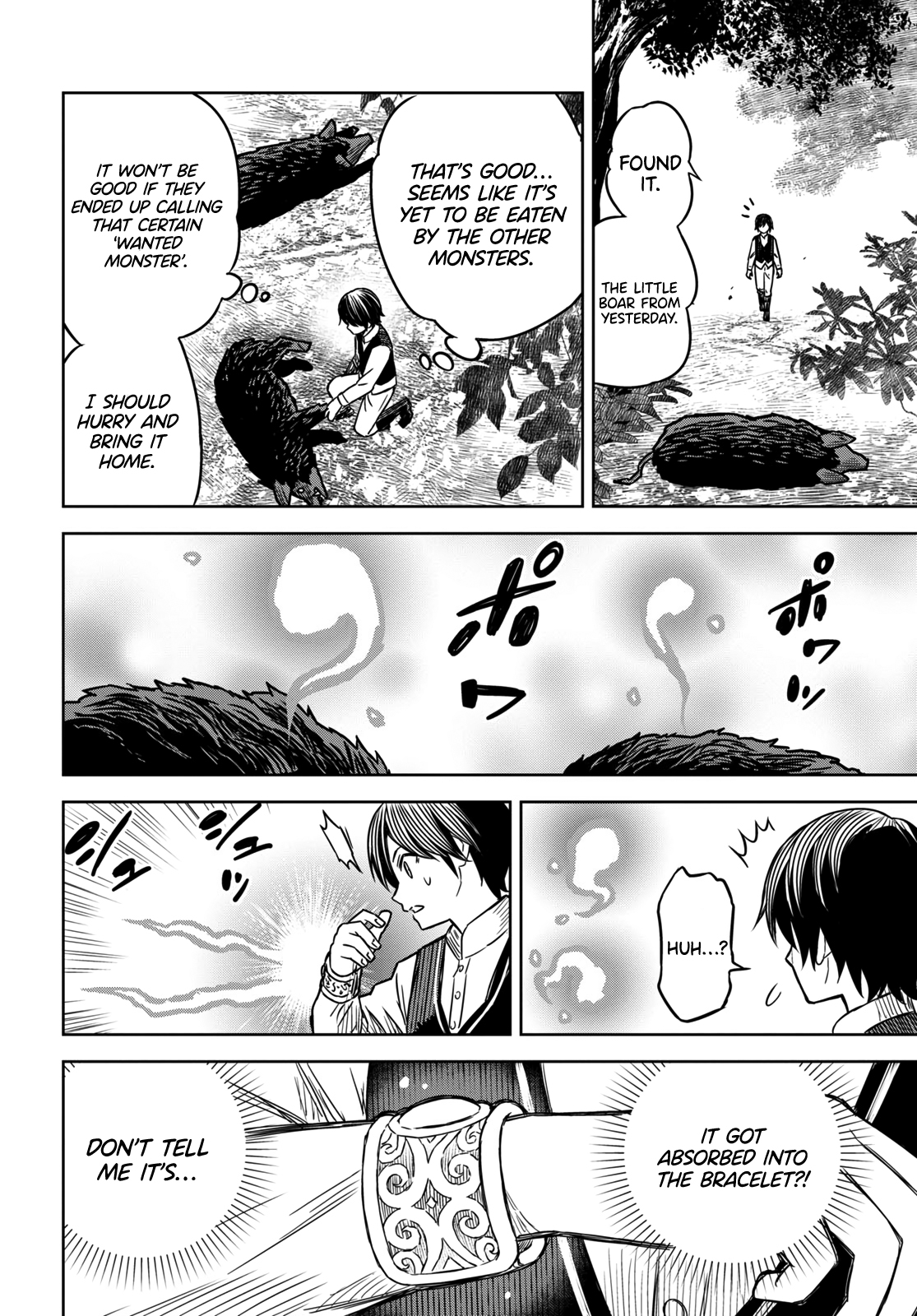 Reincarnated as the Mastermind of the Story Chapter 3 - Page 16 in English