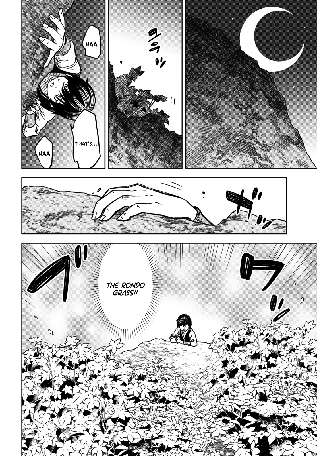 Reincarnated as the Mastermind of the Story Chapter 3 - Page 38 in English