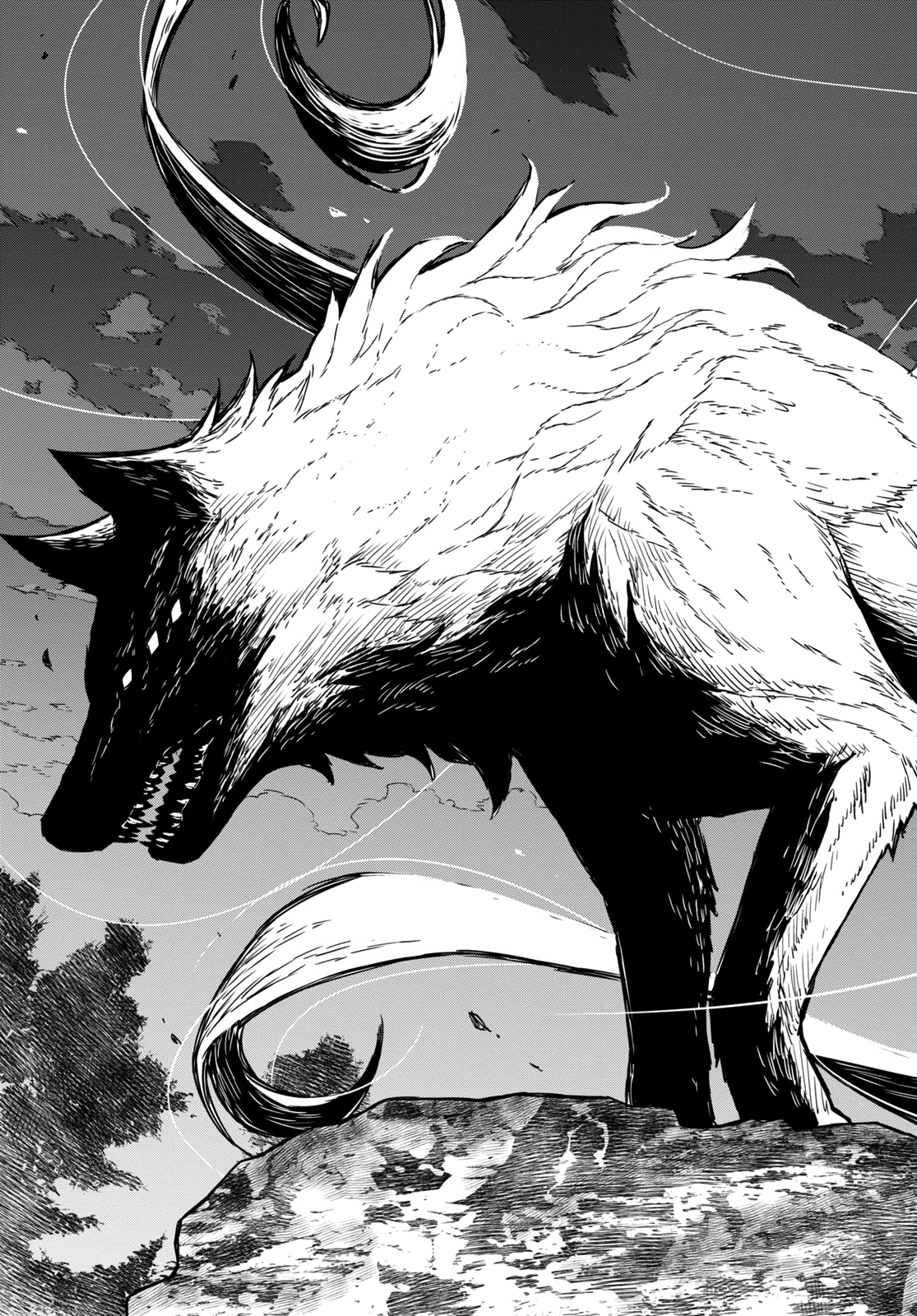 Reincarnated as the Mastermind of the Story Chapter 3 - Page 45 in English