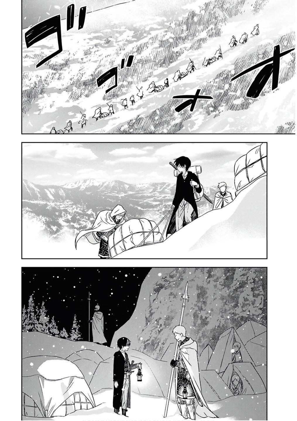 Reincarnated as the Mastermind of the Story Chapter 30 - Page 14 in English