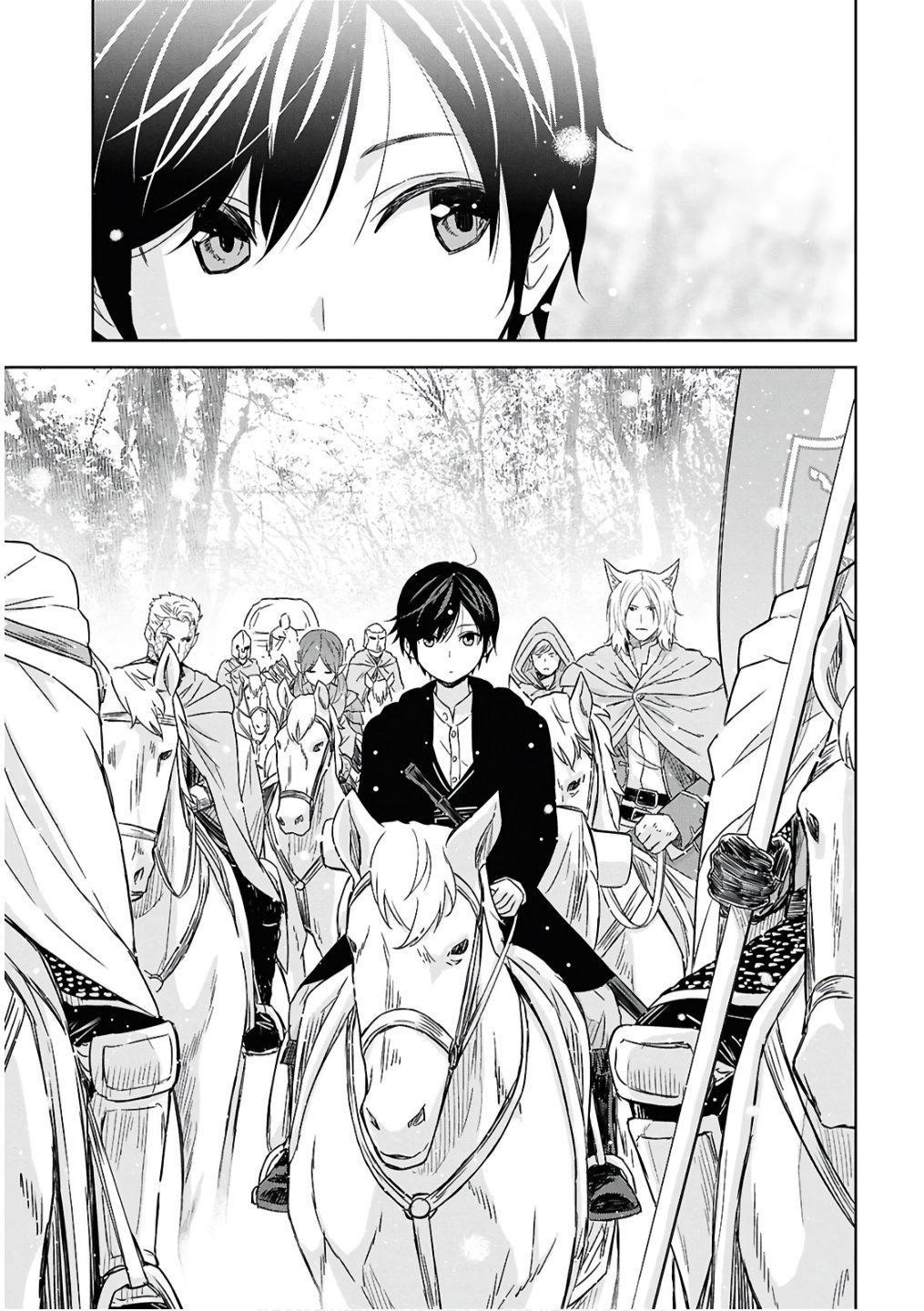 Reincarnated as the Mastermind of the Story Chapter 30 - Page 3 in English