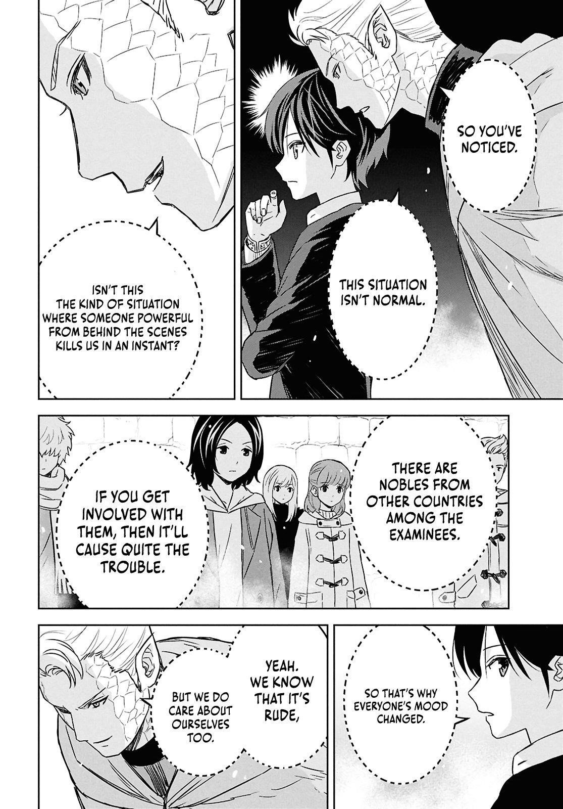 Reincarnated as the Mastermind of the Story Chapter 32 - Page 14 in English