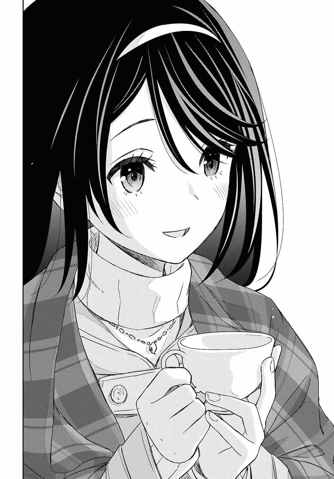 Reincarnated as the Mastermind of the Story Chapter 34 - Page 23 in English