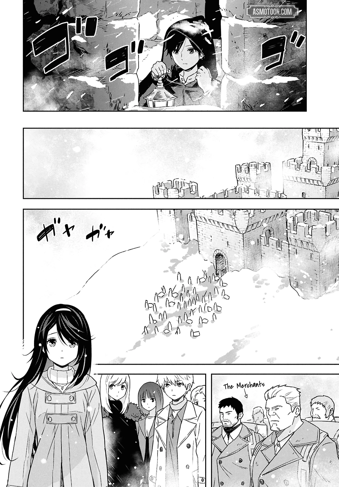 Reincarnated as the Mastermind of the Story Chapter 35 - Page 7 in English