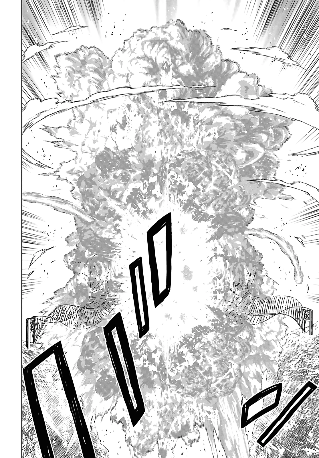 Reincarnated as the Mastermind of the Story Chapter 36 - Page 22 in English