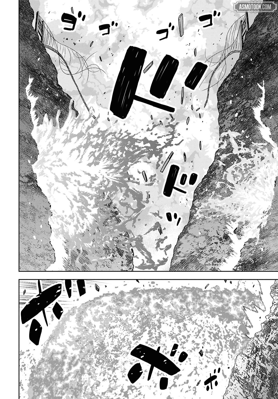Reincarnated as the Mastermind of the Story Chapter 36 - Page 26 in English