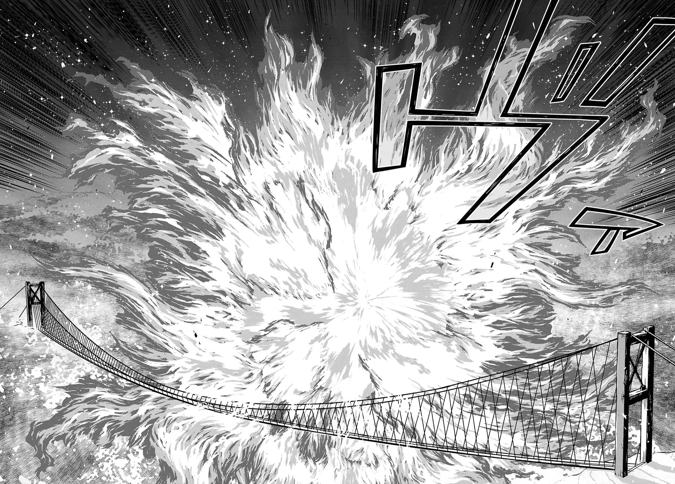 Reincarnated as the Mastermind of the Story Chapter 36 - Page 3 in English
