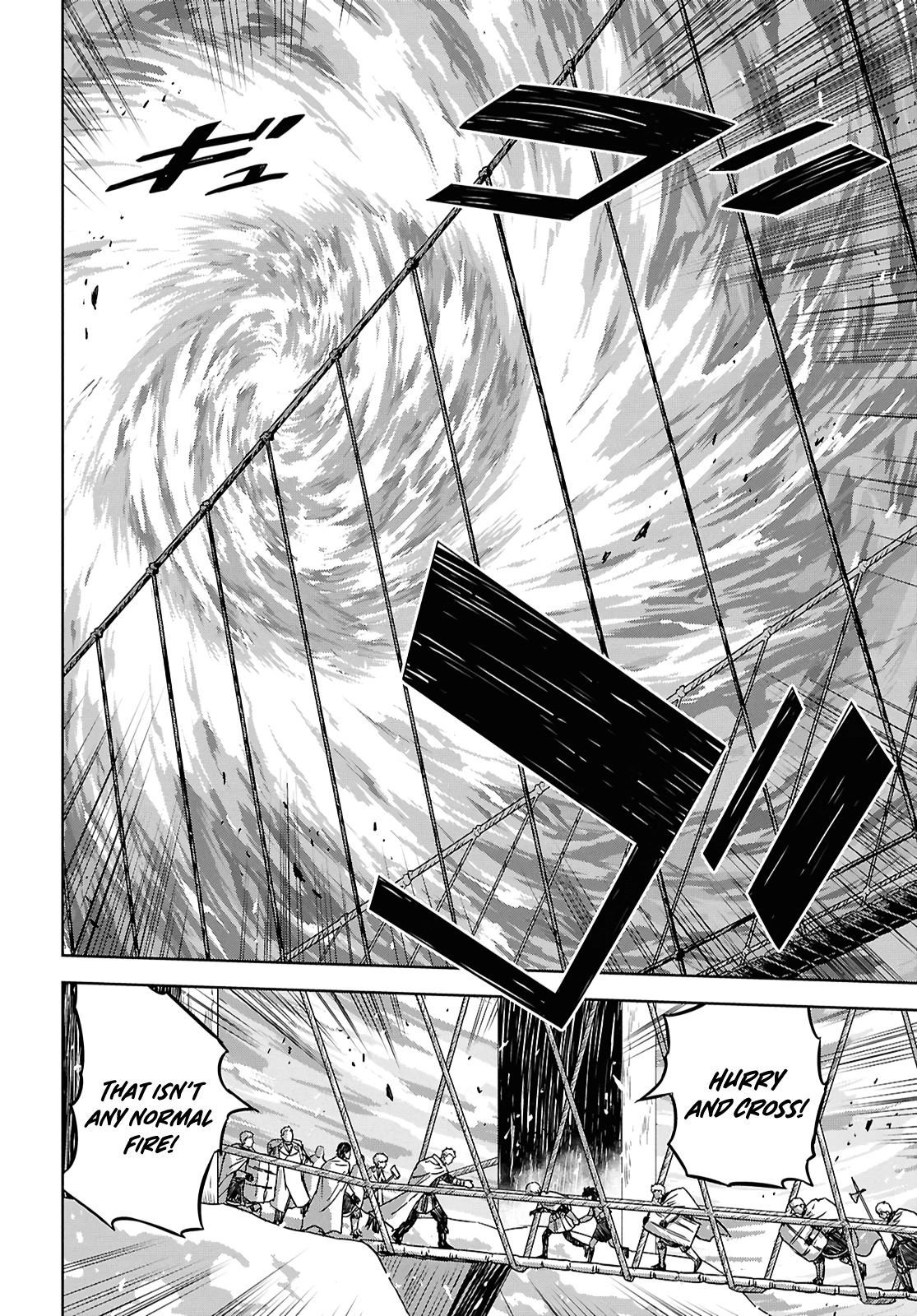 Reincarnated as the Mastermind of the Story Chapter 36 - Page 4 in English