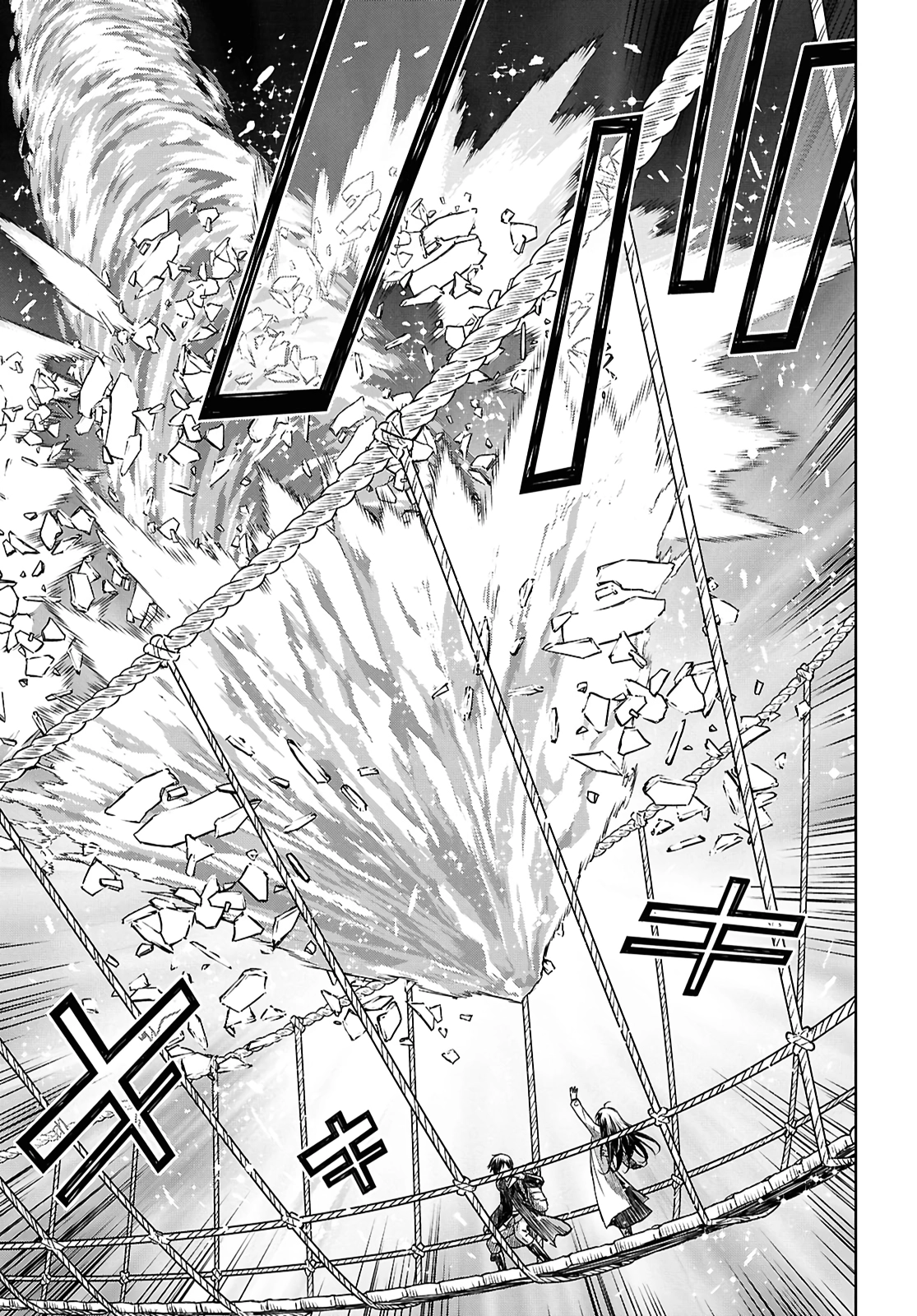 Reincarnated as the Mastermind of the Story Chapter 36 - Page 7 in English
