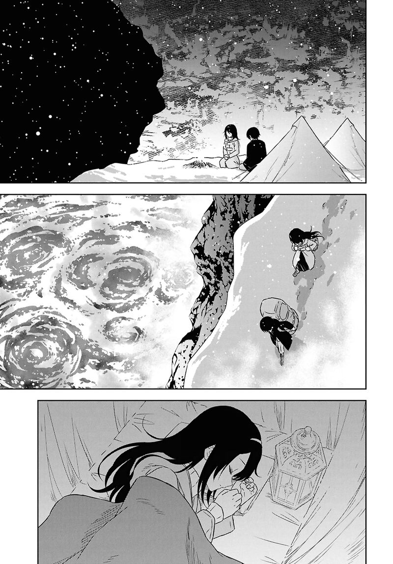 Reincarnated as the Mastermind of the Story Chapter 37 - Page 12 in English