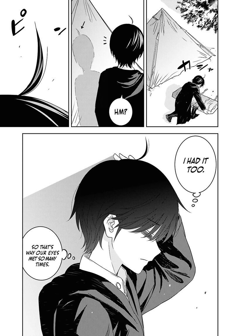 Reincarnated as the Mastermind of the Story Chapter 37 - Page 18 in English