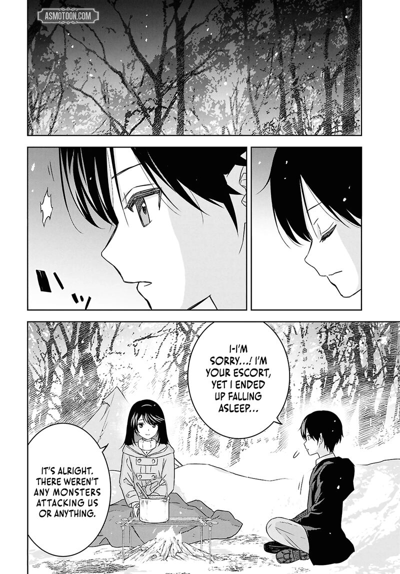 Reincarnated as the Mastermind of the Story Chapter 37 - Page 21 in English