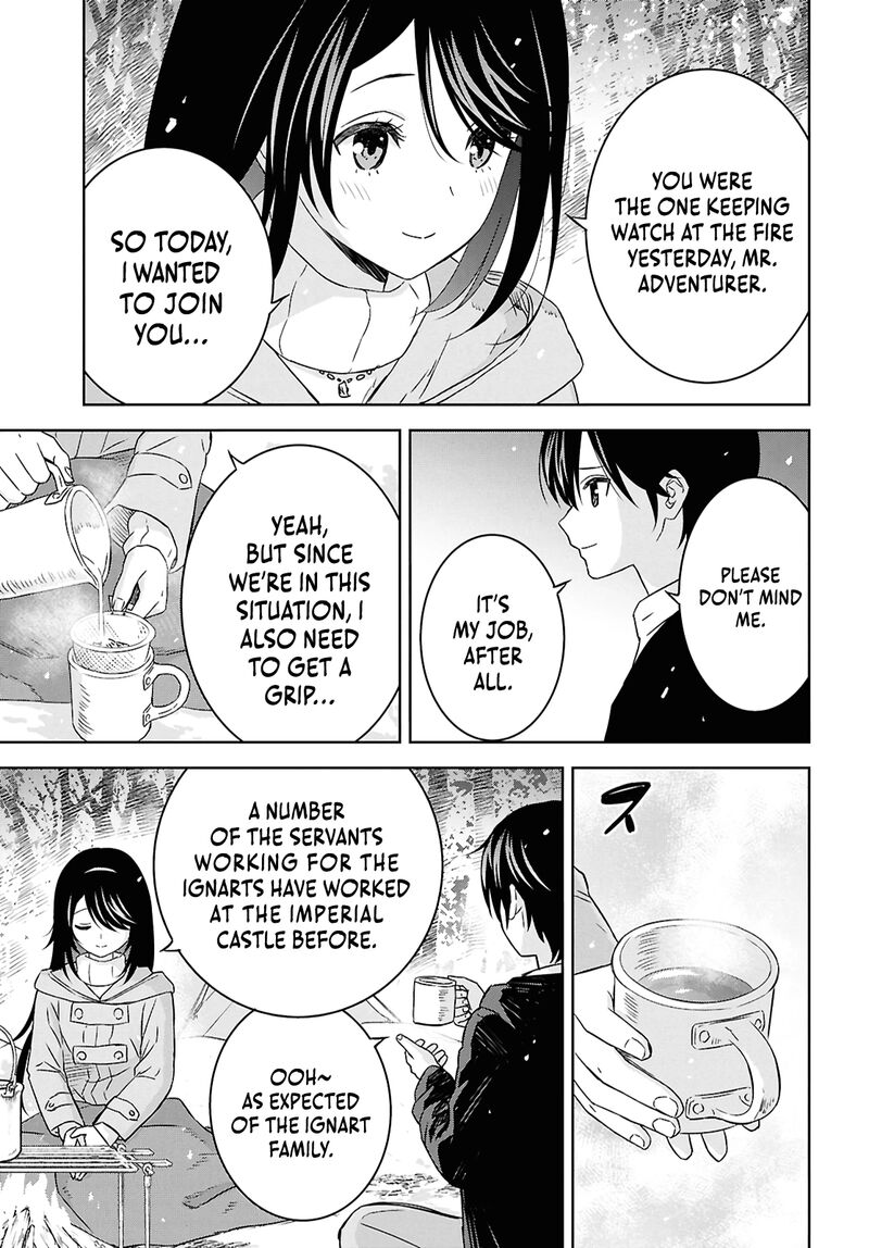Reincarnated as the Mastermind of the Story Chapter 37 - Page 22 in English