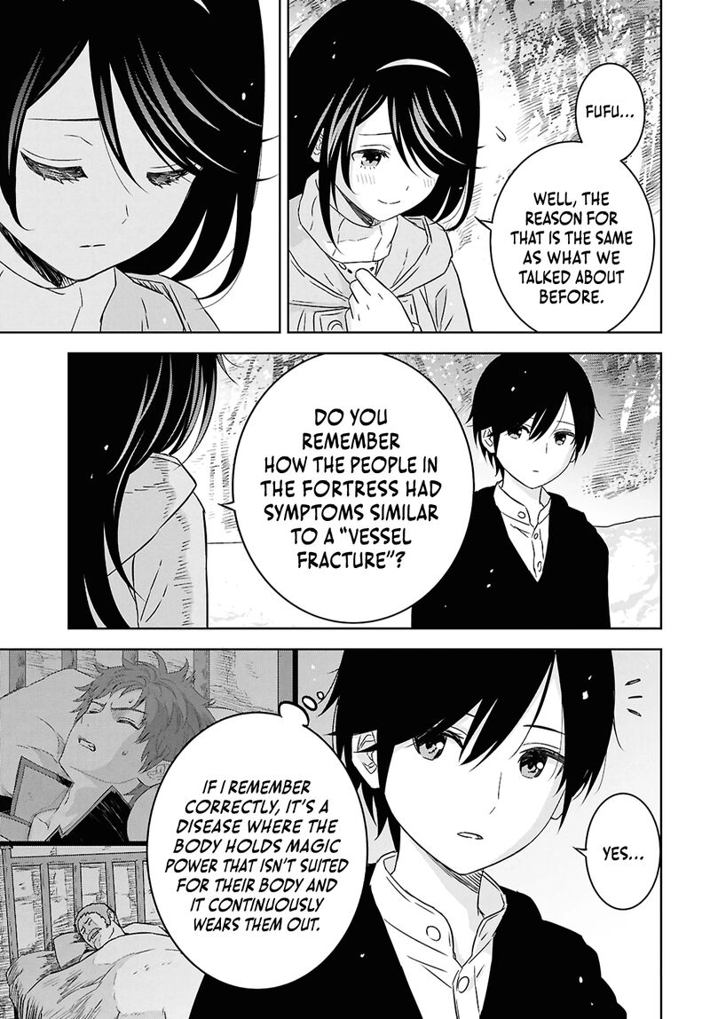 Reincarnated as the Mastermind of the Story Chapter 37 - Page 26 in English
