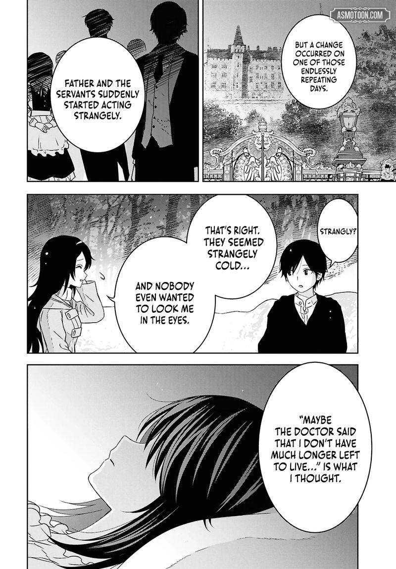 Reincarnated as the Mastermind of the Story Chapter 37 - Page 33 in English
