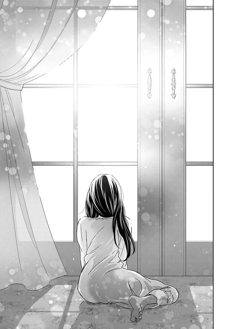 Reincarnated as the Mastermind of the Story Chapter 37 - Page 40 in English