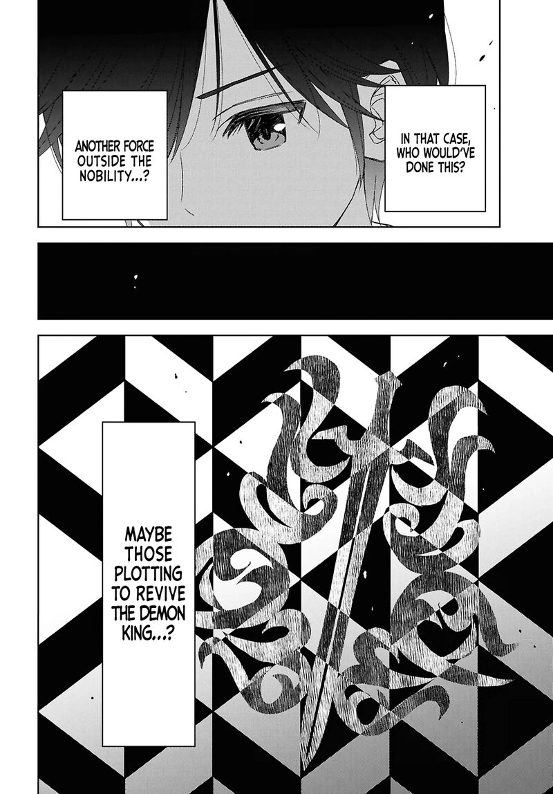 Reincarnated as the Mastermind of the Story Chapter 37 - Page 7 in English