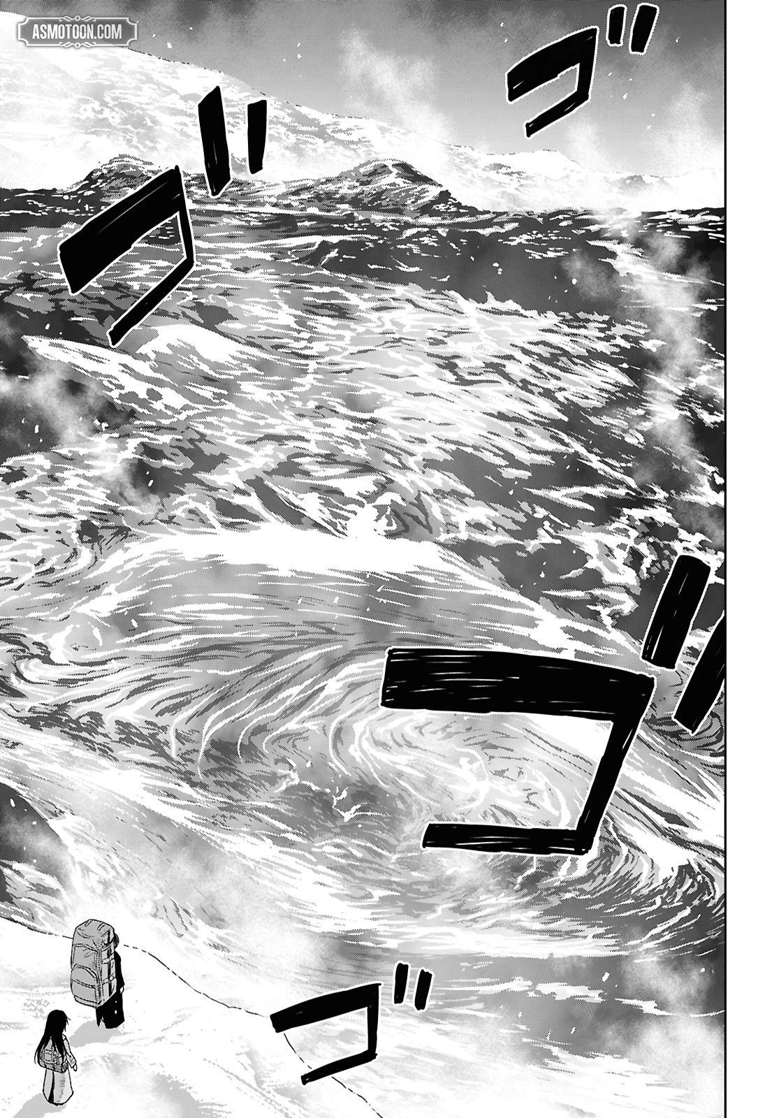 Reincarnated as the Mastermind of the Story Chapter 38 - Page 12 in English