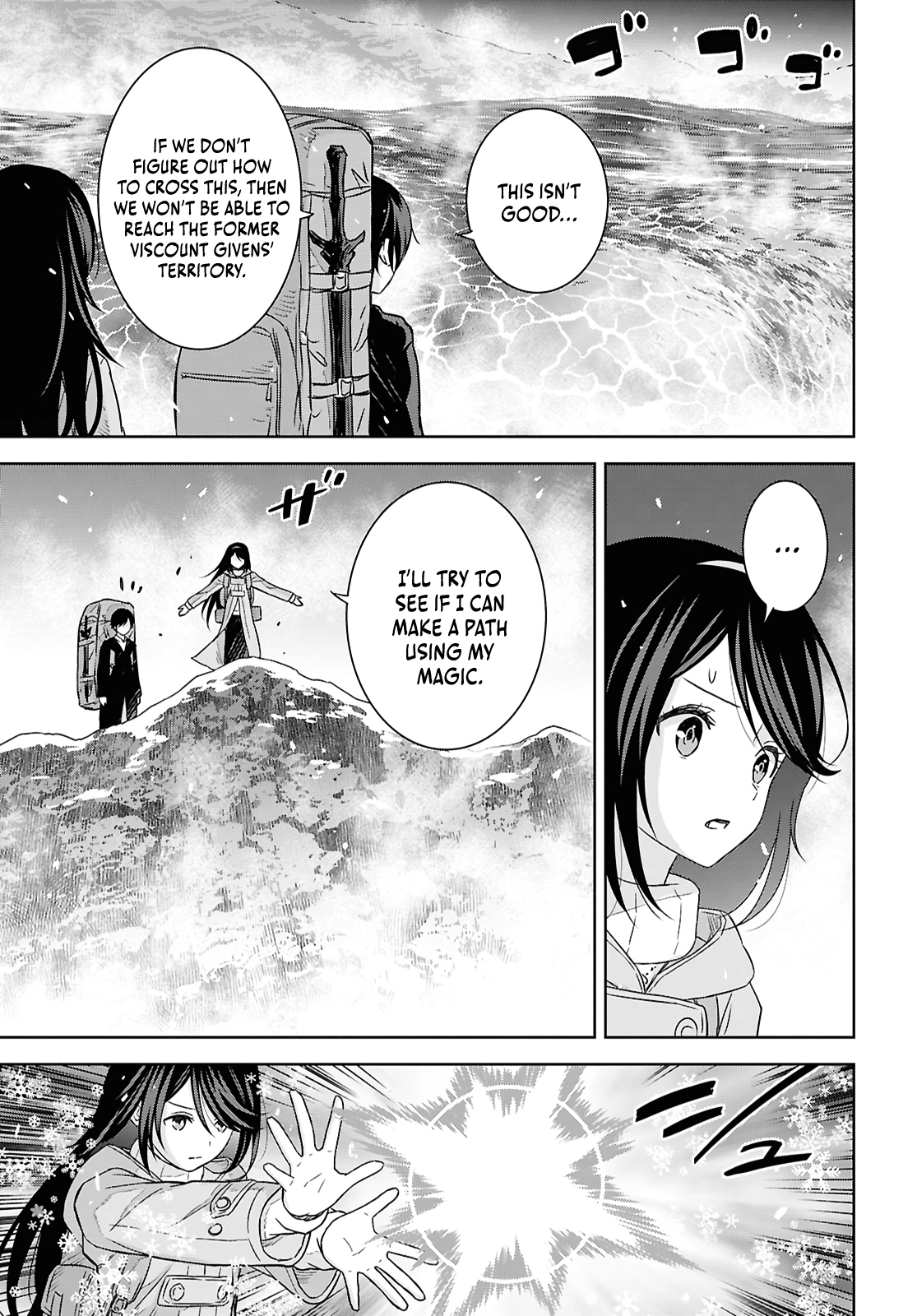 Reincarnated as the Mastermind of the Story Chapter 38 - Page 14 in English