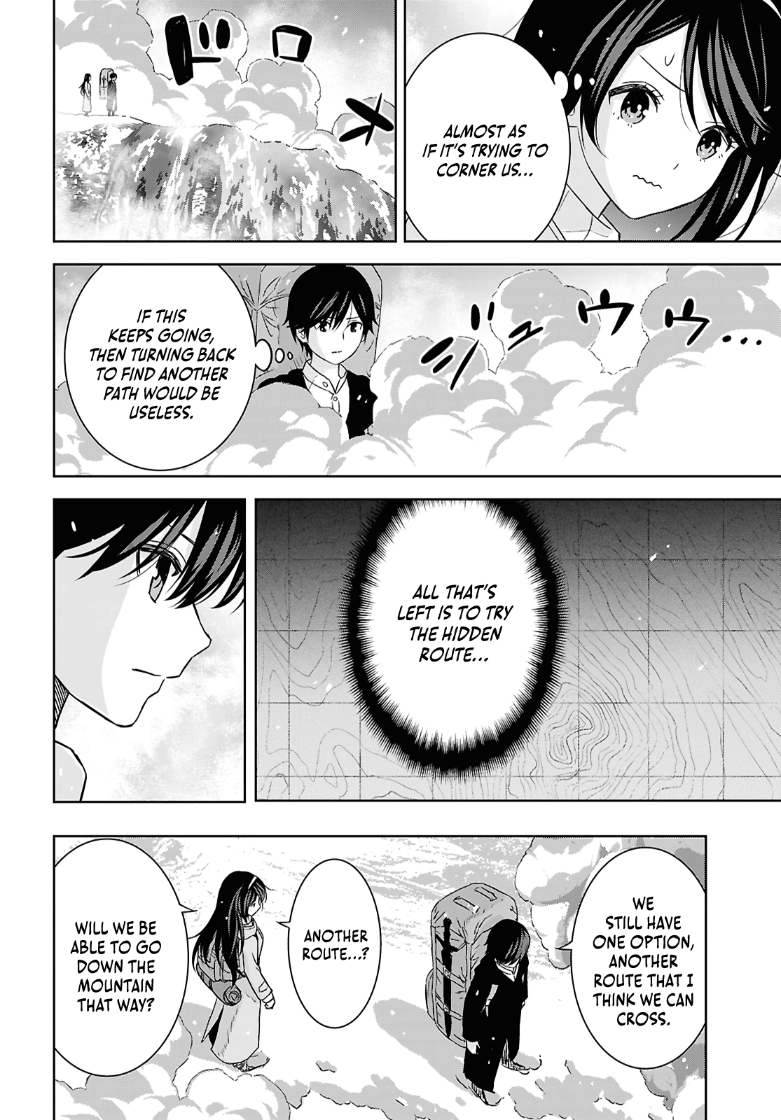 Reincarnated as the Mastermind of the Story Chapter 38 - Page 19 in English