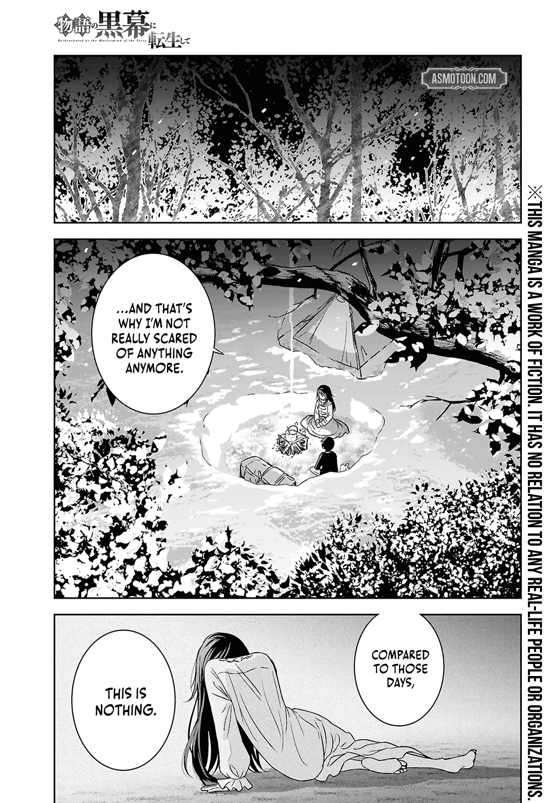 Reincarnated as the Mastermind of the Story Chapter 38 - Page 4 in English