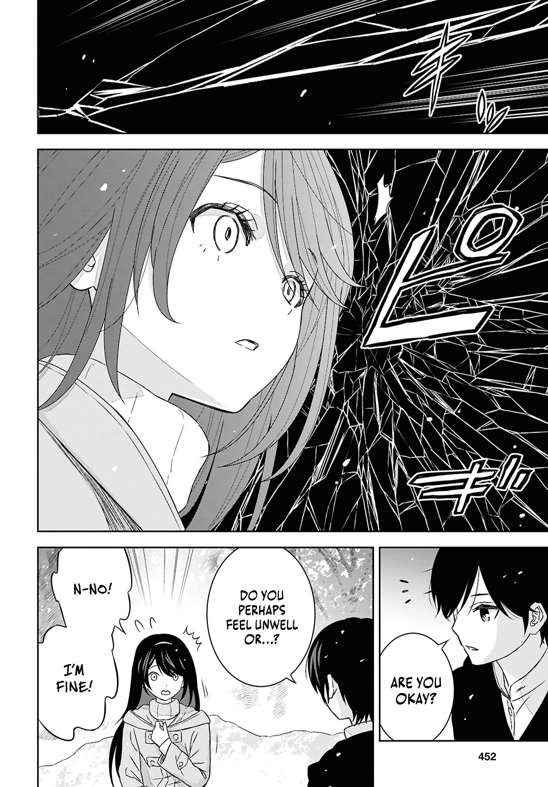 Reincarnated as the Mastermind of the Story Chapter 38 - Page 7 in English